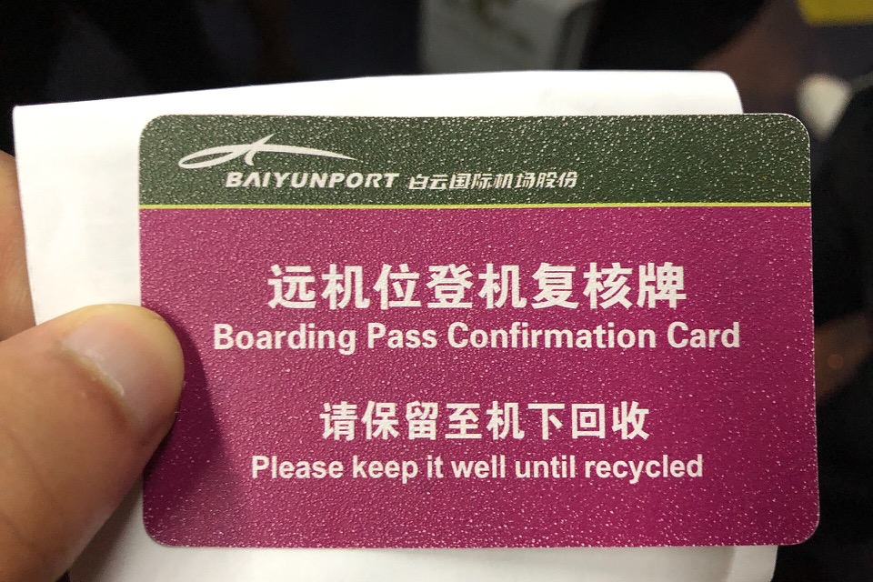 Passenger boarding document prepared for airport travel